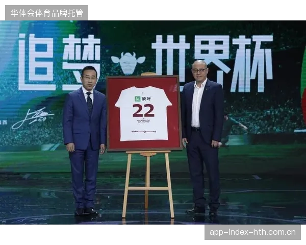 超四成世界杯赞助品牌调整预算结构,流量转化指标成为考核合作成效的首要红线 超四成世界杯赞助品牌调整预算结构,流量转化指标成为考核合作成效的首要红线